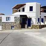 Agge Mykonο פלאטיס יאלוס